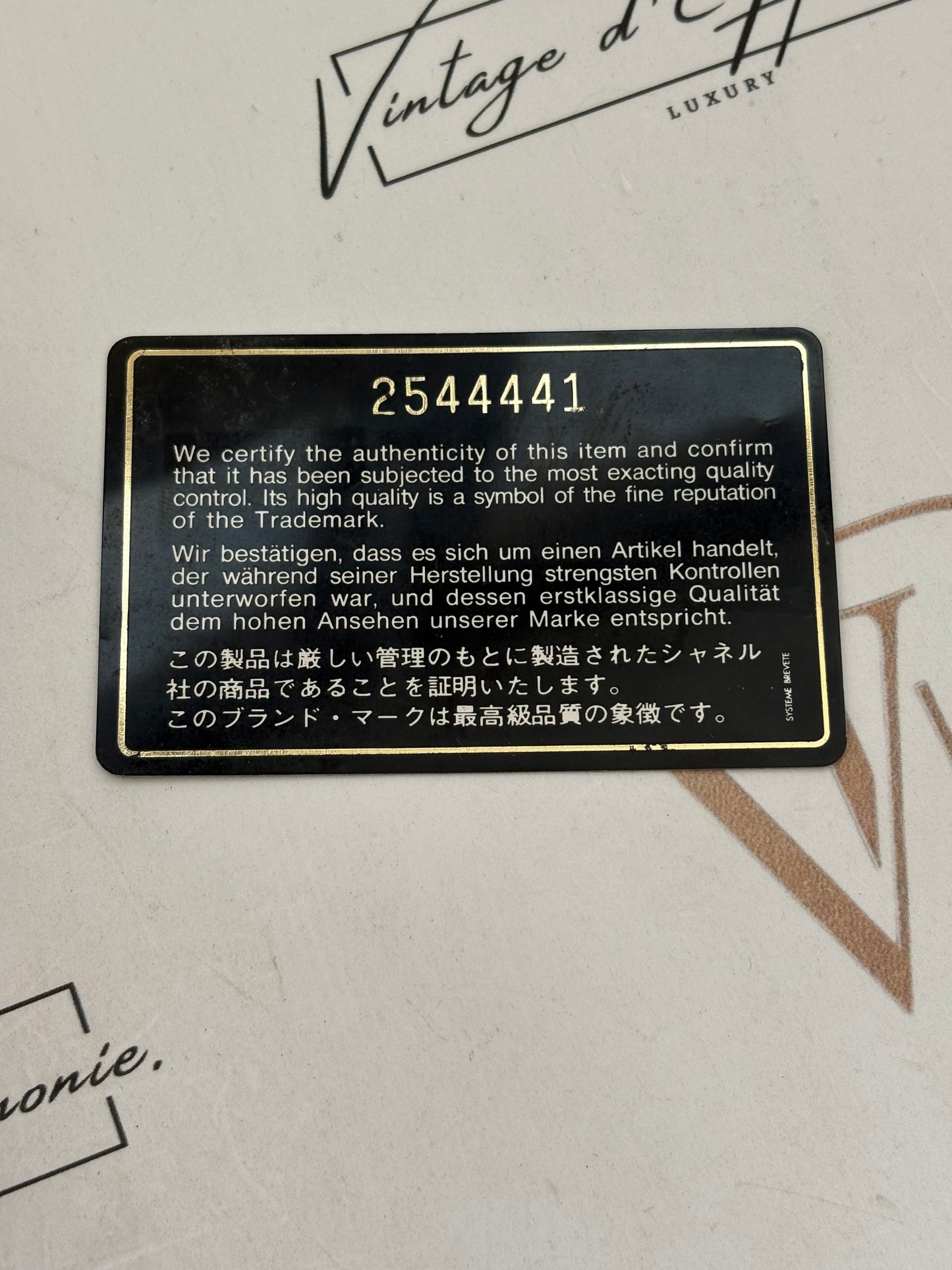 018098 - Chanel Backpack