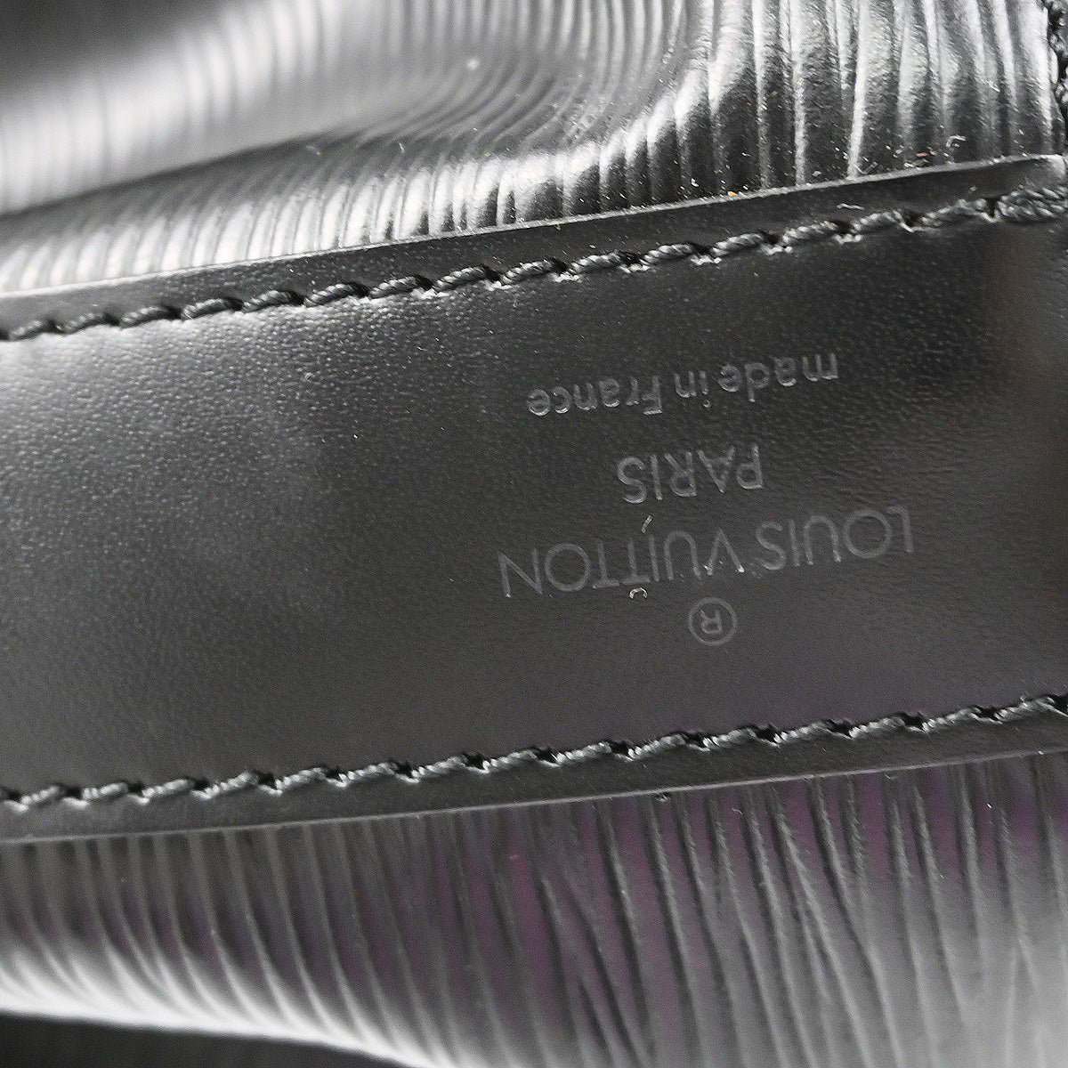 Louis Vuitton Sac Epi Depaule