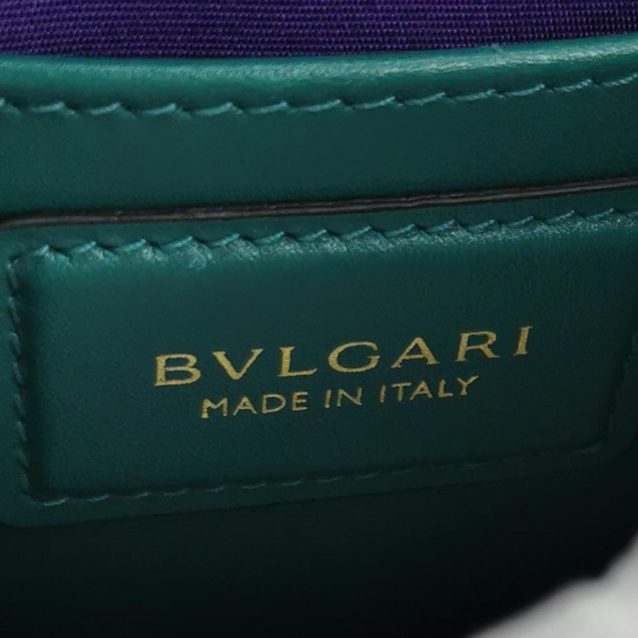 Bvlgari Serpenti Forever small