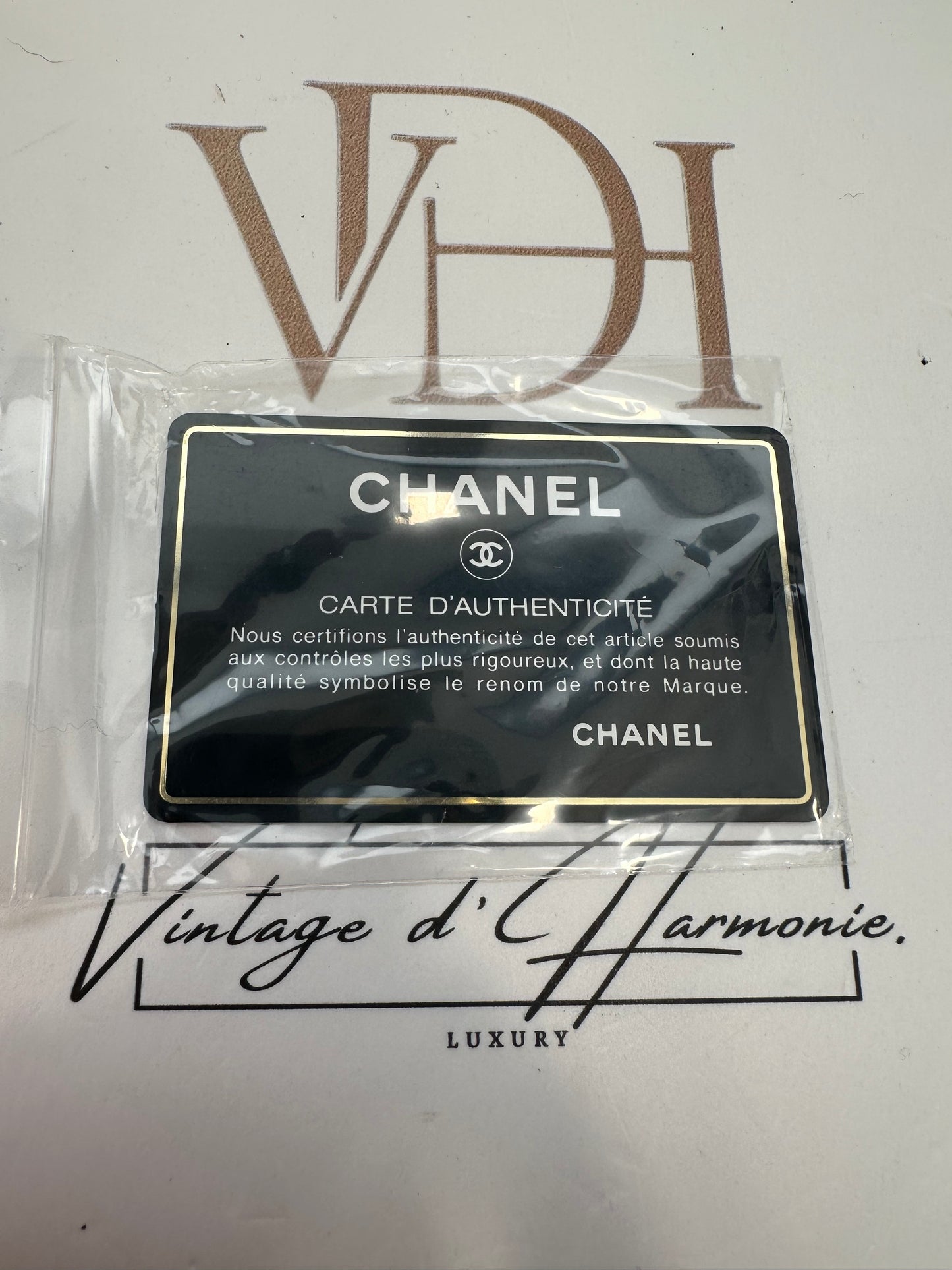 017762 - Chanel Beige Jacquard Nylon