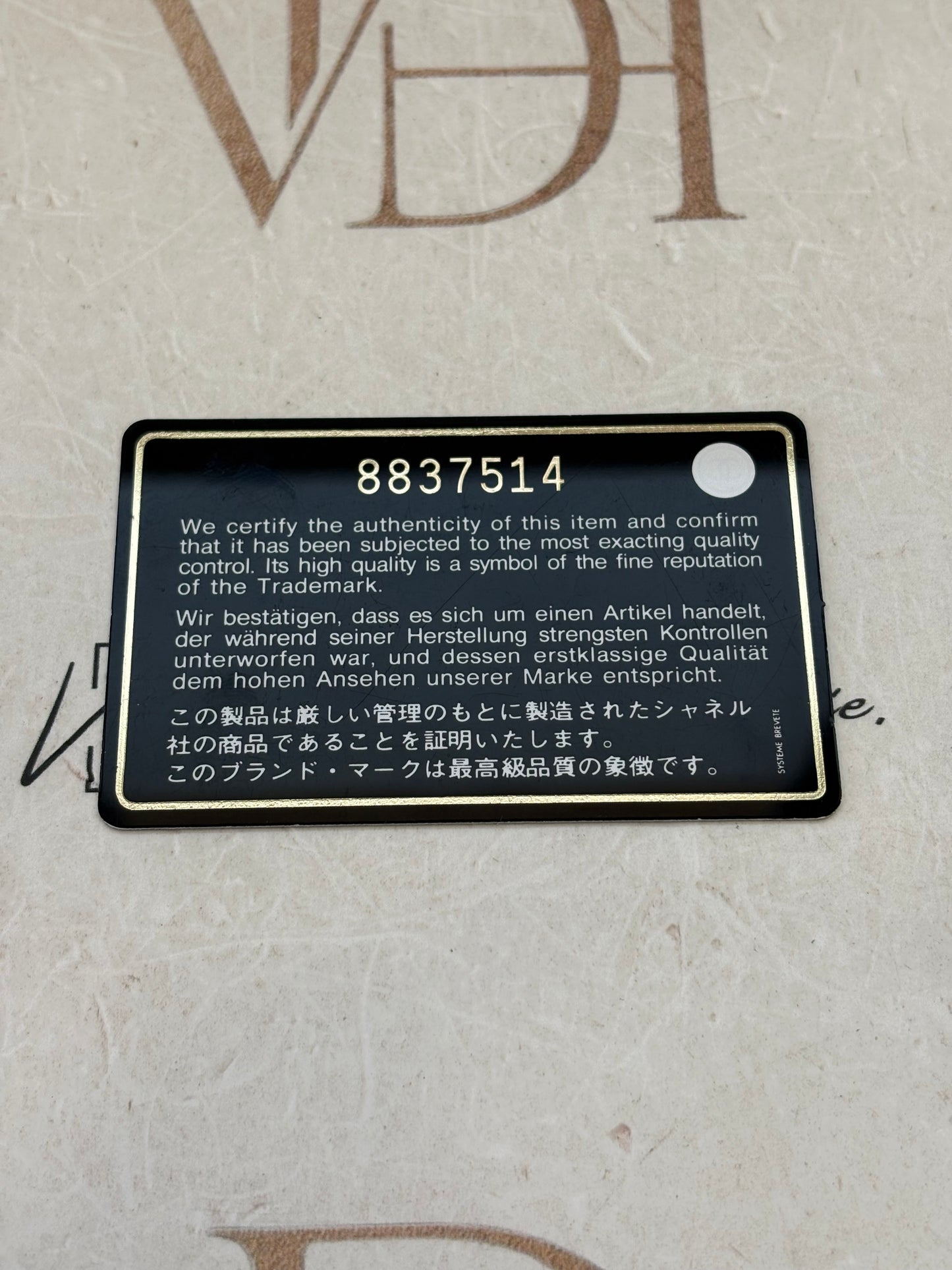 018782 - Chanel Vintage