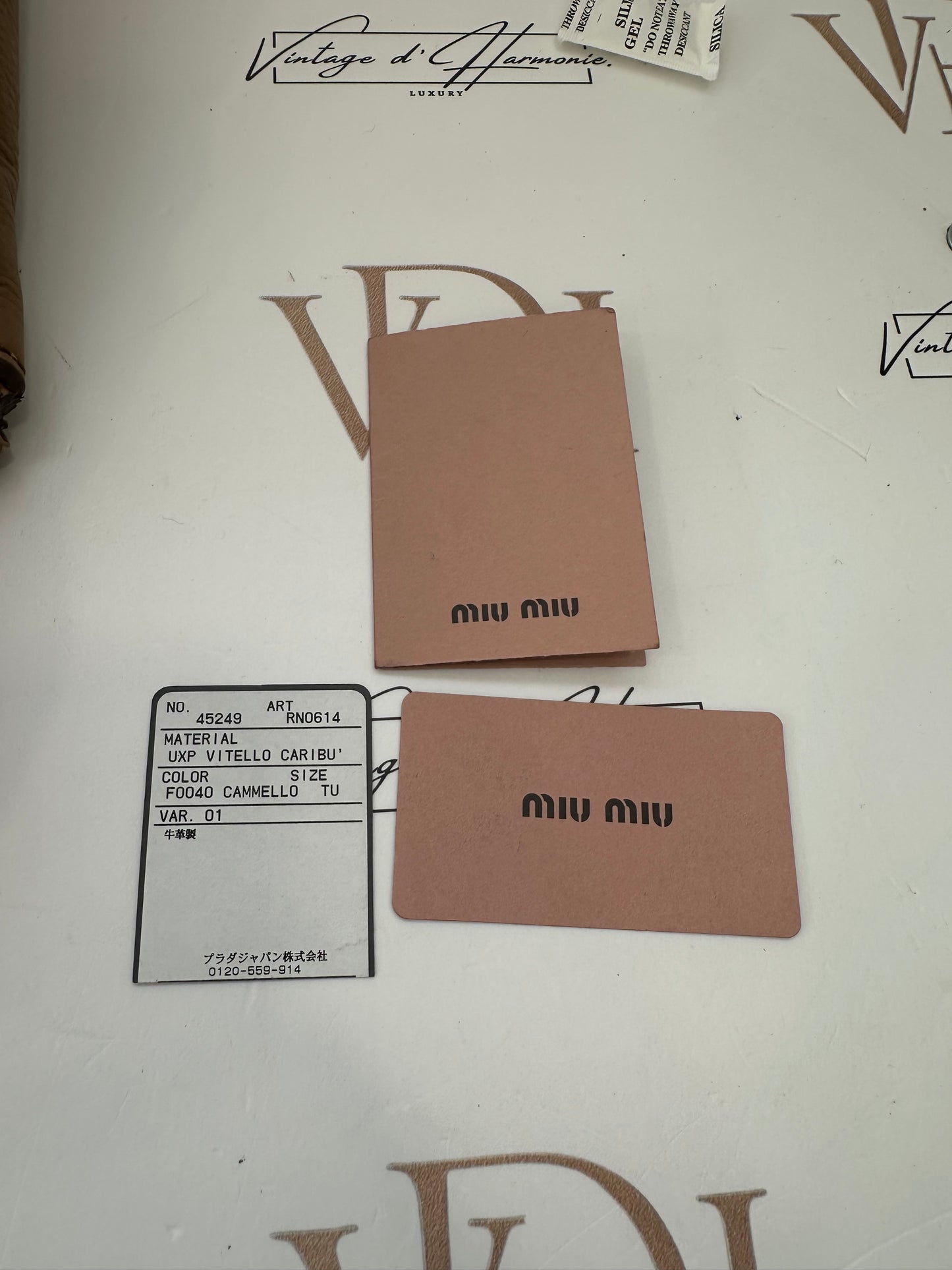 017791 - Miu Miu Brown