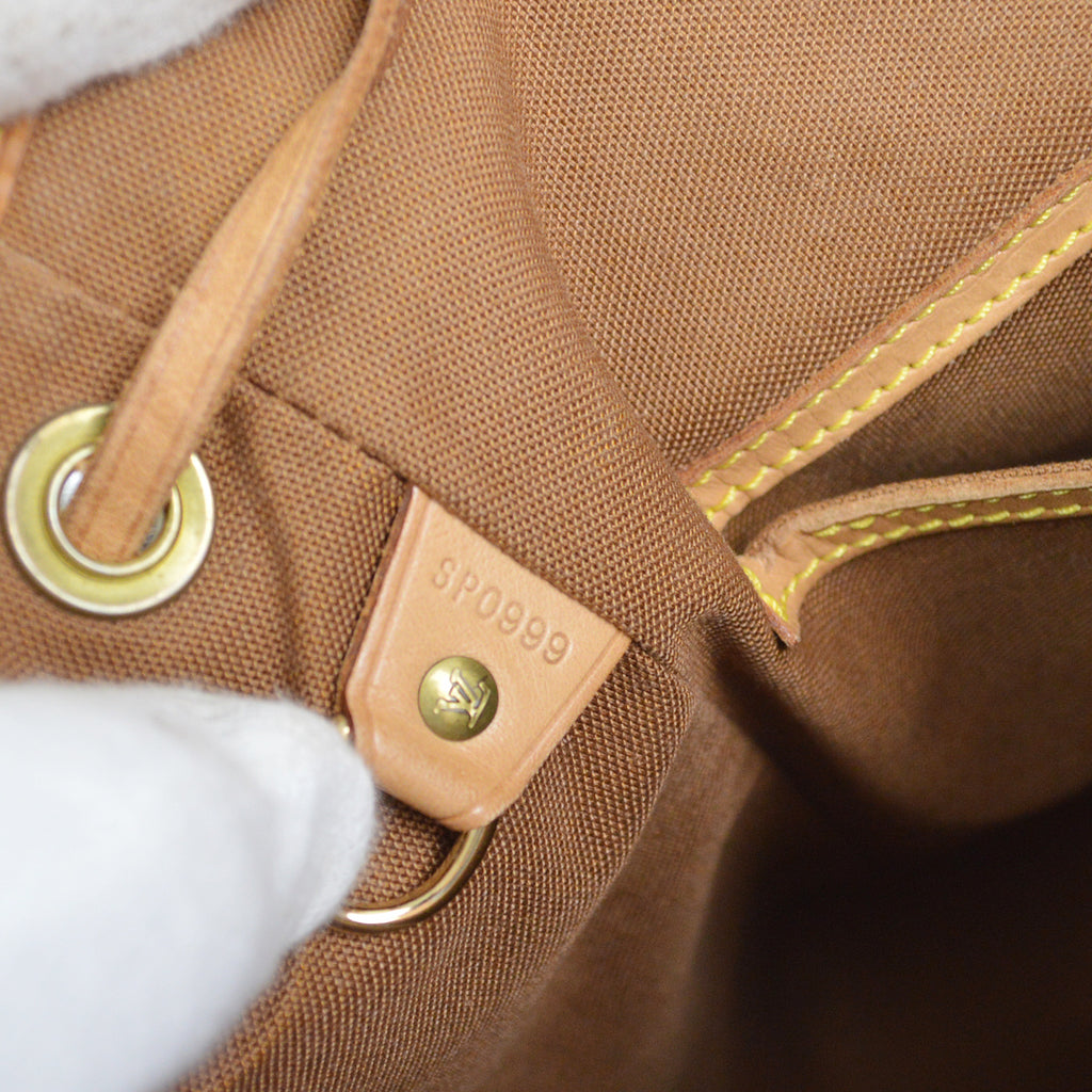 Louis Vuitton Montsouris MM