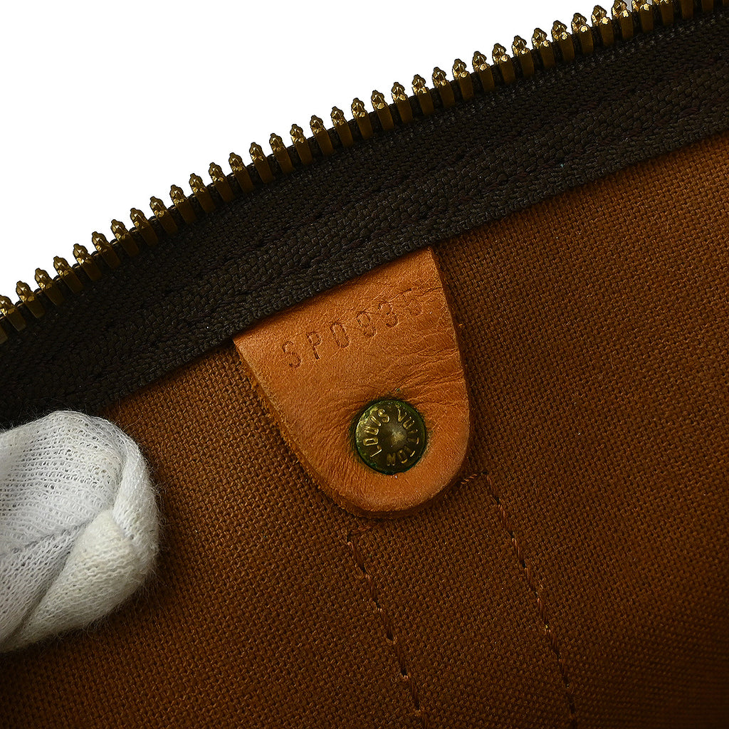 Louis Vuitton Keepall 50