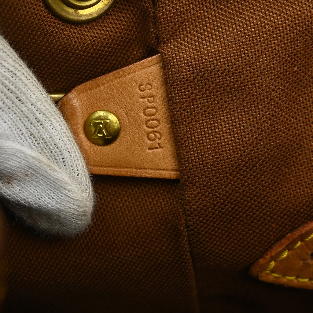 Louis Vuitton Montsouris MM