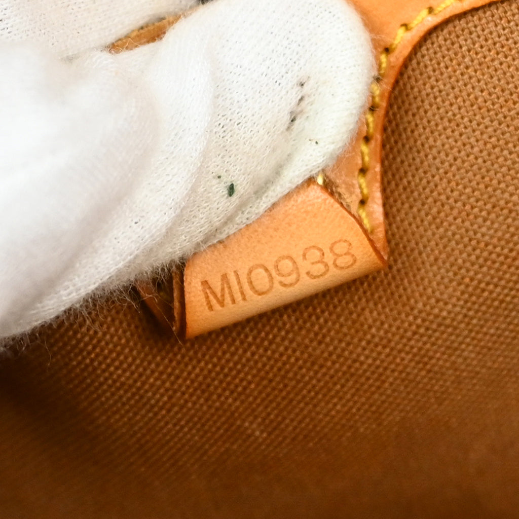 Louis Vuitton Ellipse MM