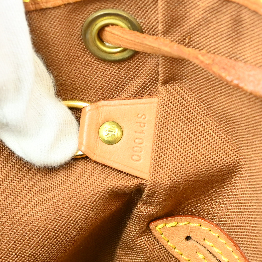 Louis Vuitton Montsouris MM