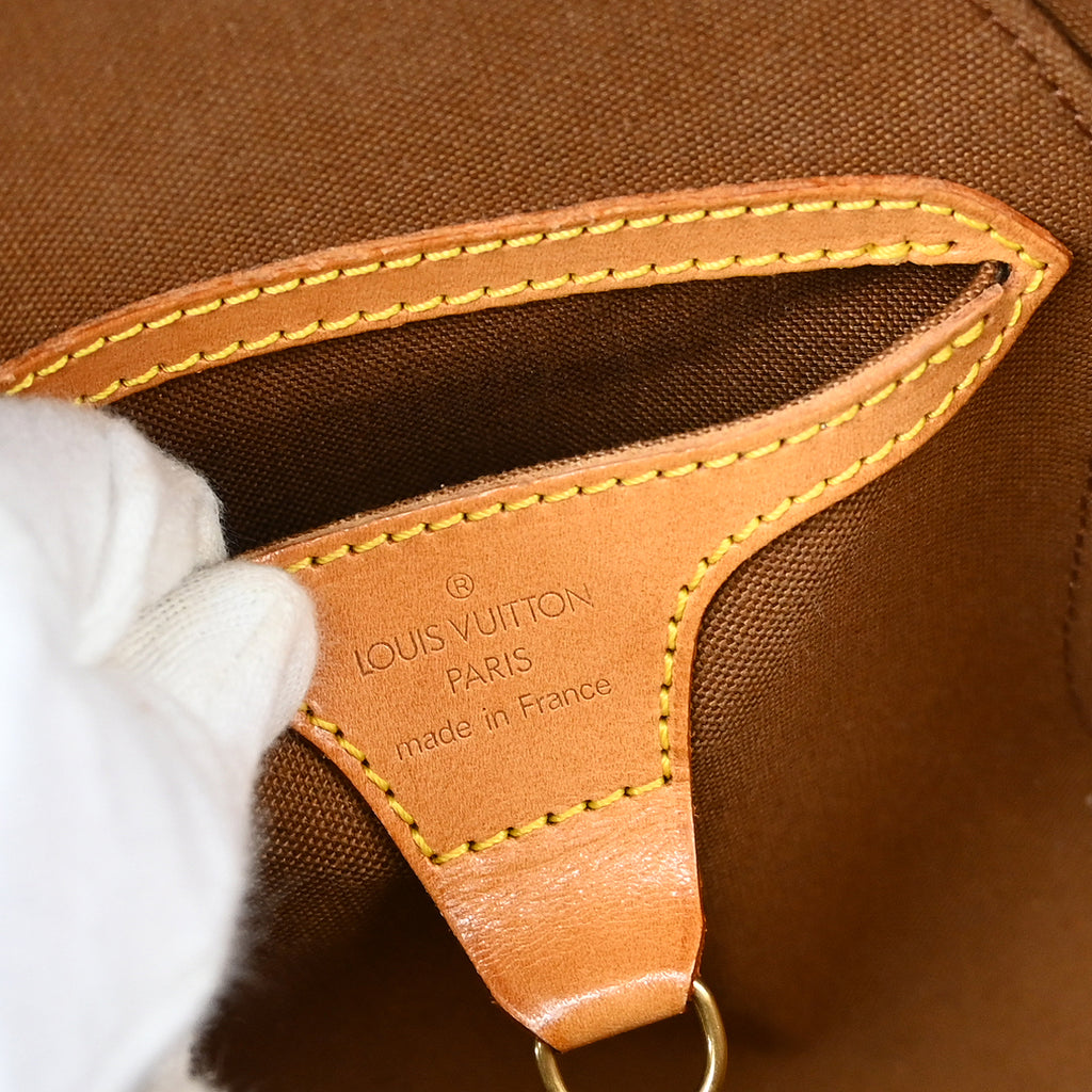 Louis Vuitton Ellipse PM