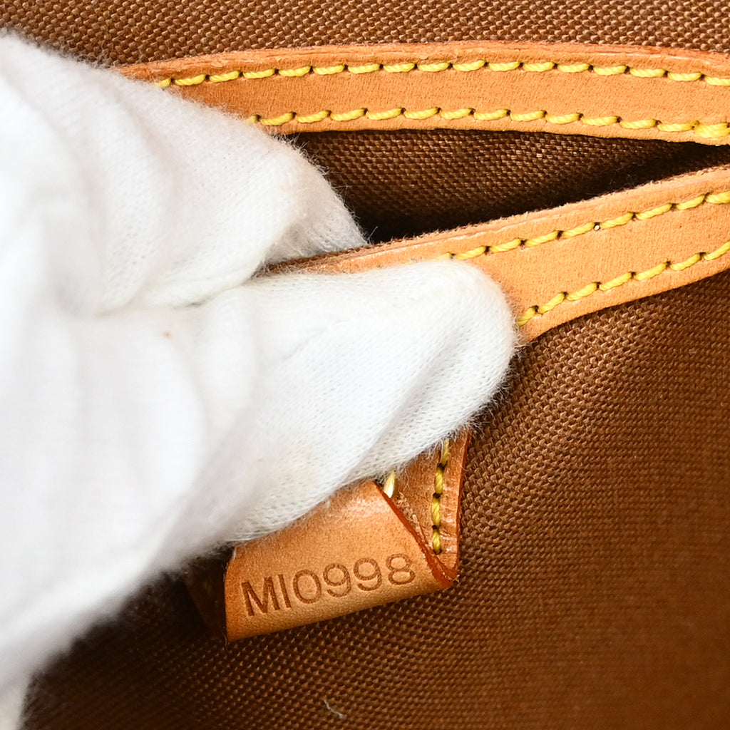 Louis Vuitton Ellipse PM