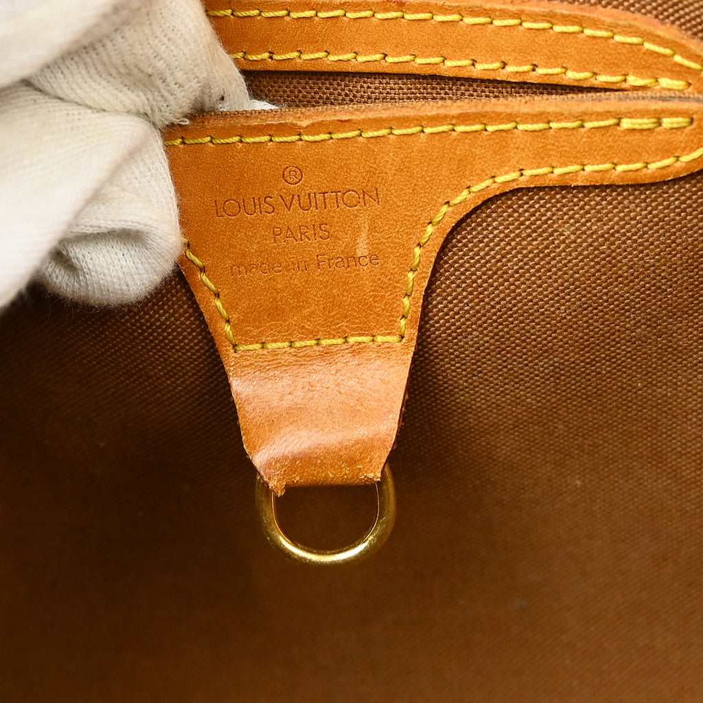 Louis Vuitton Ellipse PM