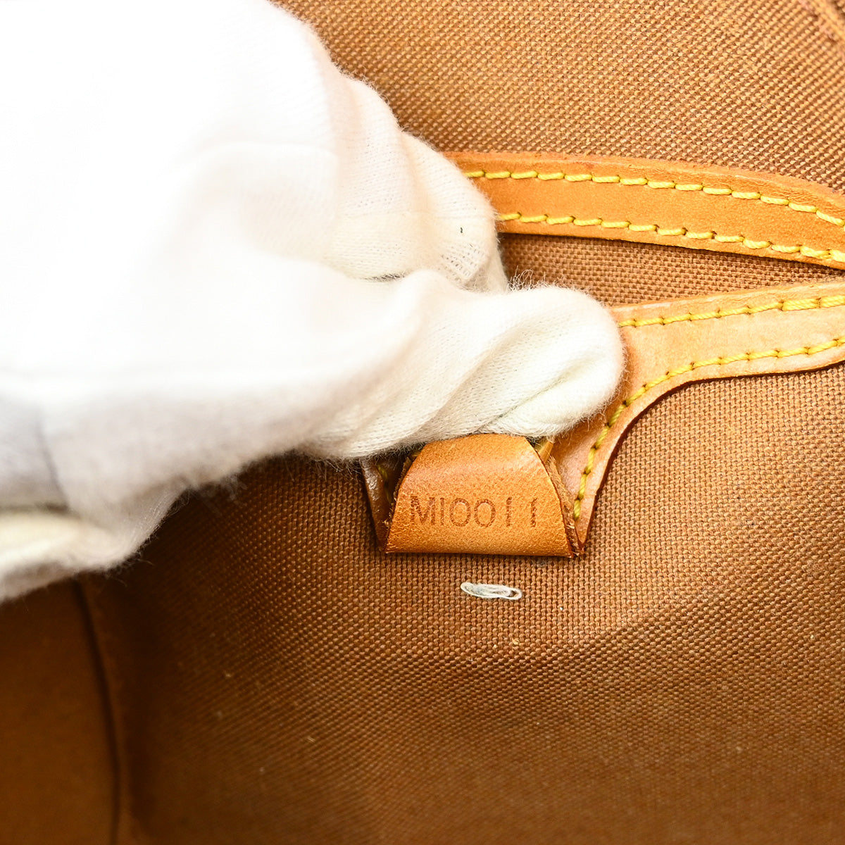 Louis Vuitton Ellipse PM