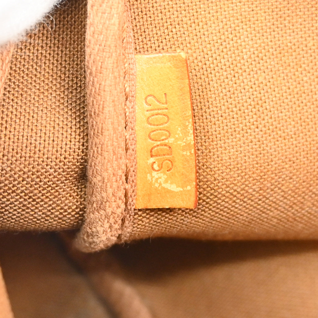 Louis Vuitton Pochette