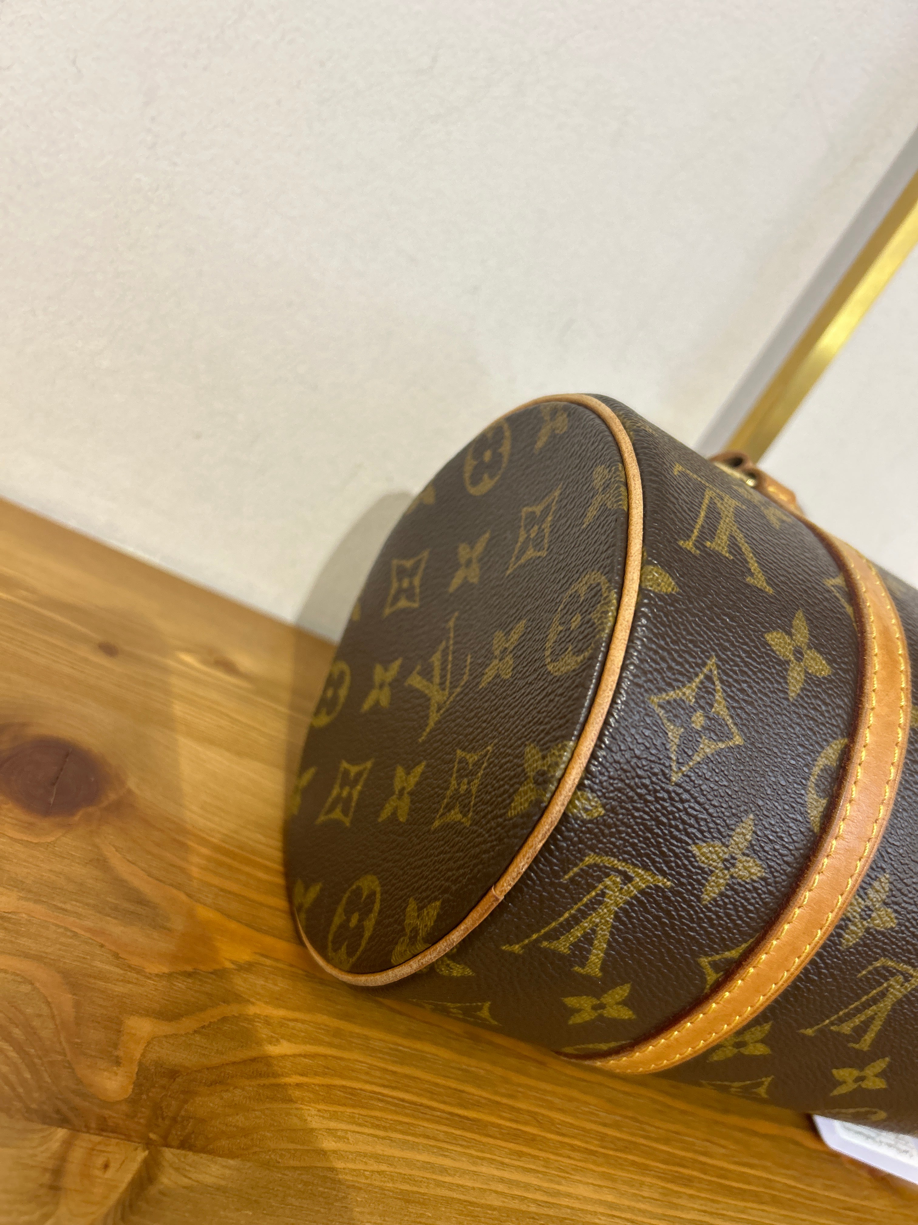 Louis Vuitton Papillon 26 Monogram