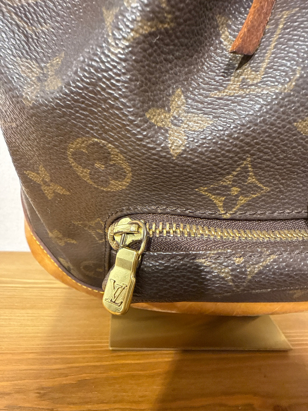 Louis Vuitton Montsouirs MM