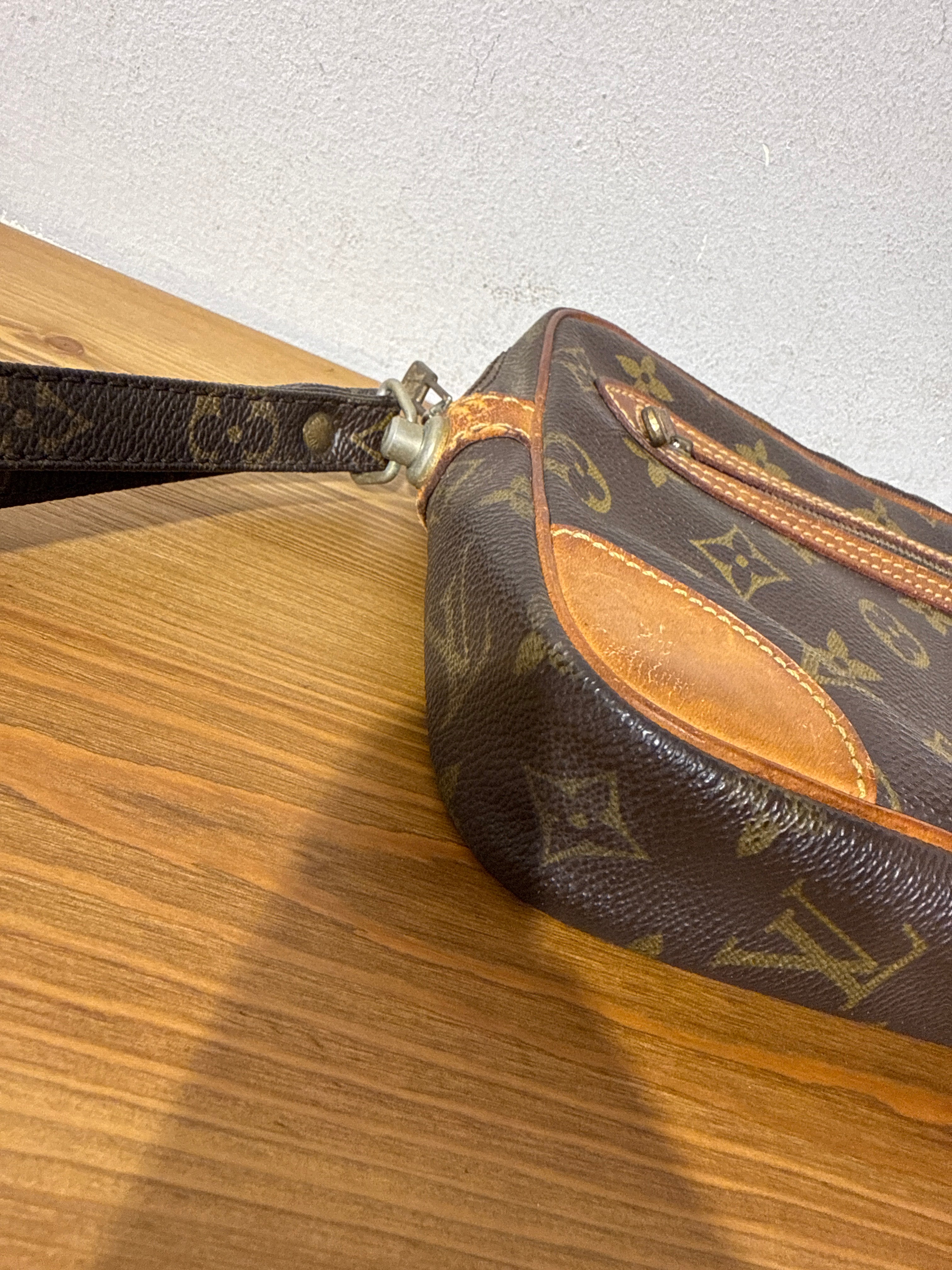 Louis Vuitton Marly Dragonne GM